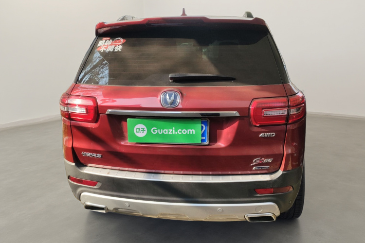 长安CS95 2017款 2.0T 四驱智劲版车身外观6