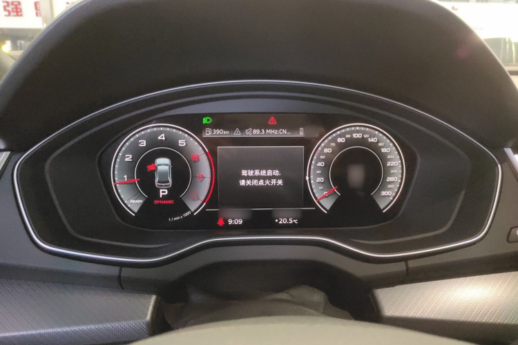 奥迪Q5L 2023款 40T 豪华动感型局部细节14