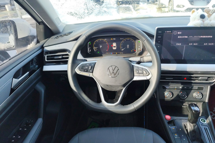 大众 朗逸 2024款 1.5L 自动五百万版局部细节13