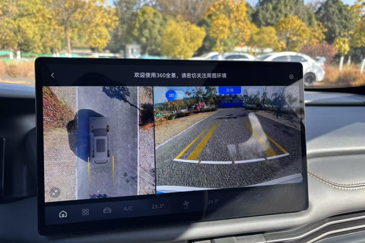 吉利汽车 豪越L 2024款 2.0T DCT旗舰型中控内饰7005