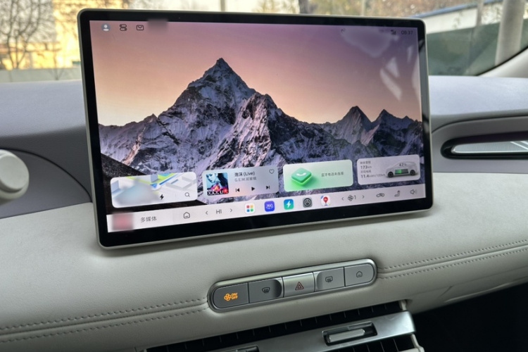 名爵 MG4 EV 2026款 437 自由版局部细节16