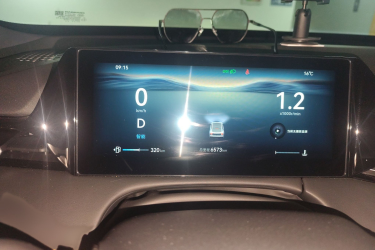 长安UNI-V 2025款 第三代 2.0T 劲速型局部细节14