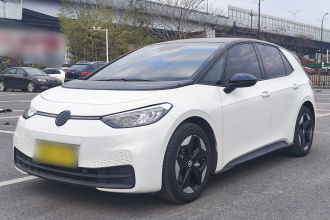 大众ID.3 2025款 聪明款 出众版