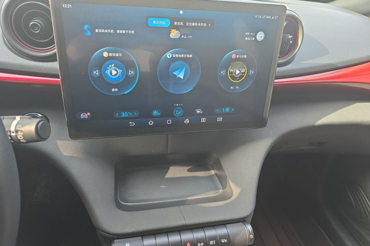 比亚迪 海豚 2025款 420km 自由版局部细节16