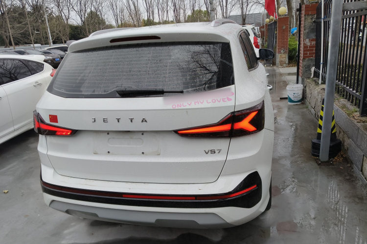 捷达VS7 2024款 280TSI 自动荣耀版车身外观6