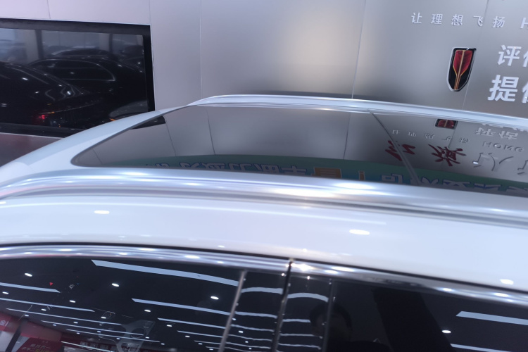 红旗HS5 2019款 2.0T 智联旗享四驱版局部细节57