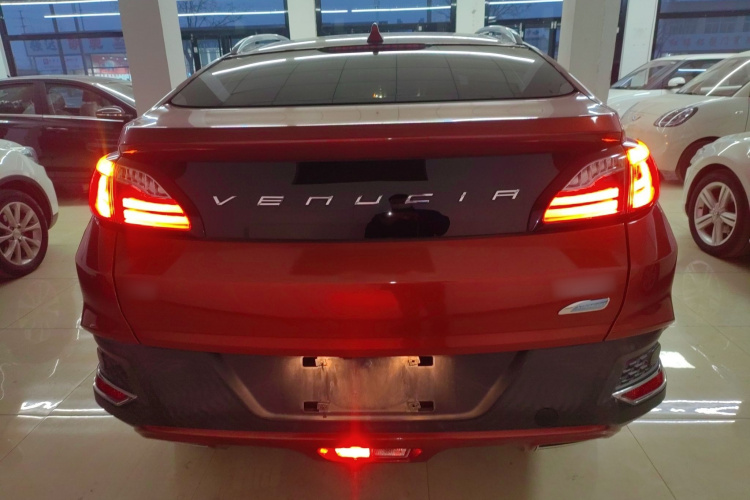 启辰T90 2017款 2.0L CVT智尚版车身外观6