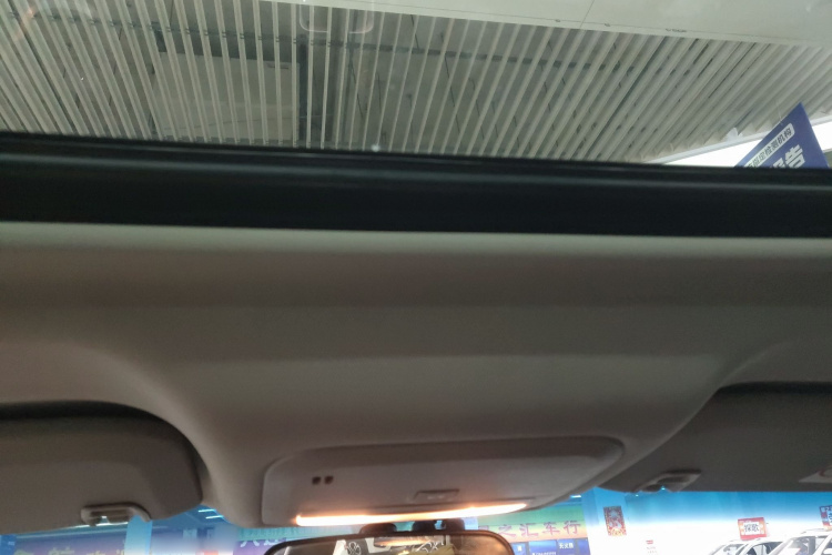 别克 英朗 2021款 改款 1.3T 自动轻混动精英型局部细节22