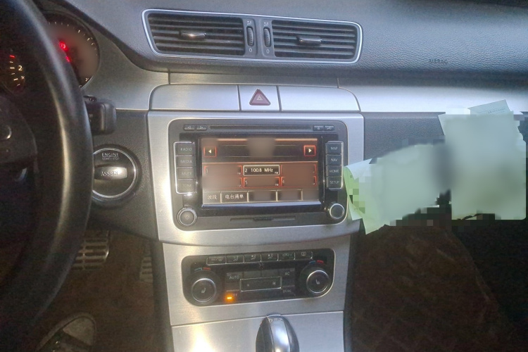 一汽-大众CC 2011款 2.0TSI 至尊型局部细节16