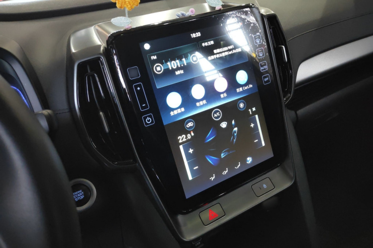 北京现代ix35 2021款 2.0L 自动两驱GLS领先版局部细节16