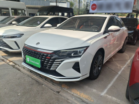 东风风神 奕炫MAX 2023款 1.5T 超炫潮爸版