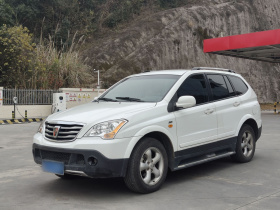 荣威W5 2014款 1.8T 4WD 自动豪域特装版