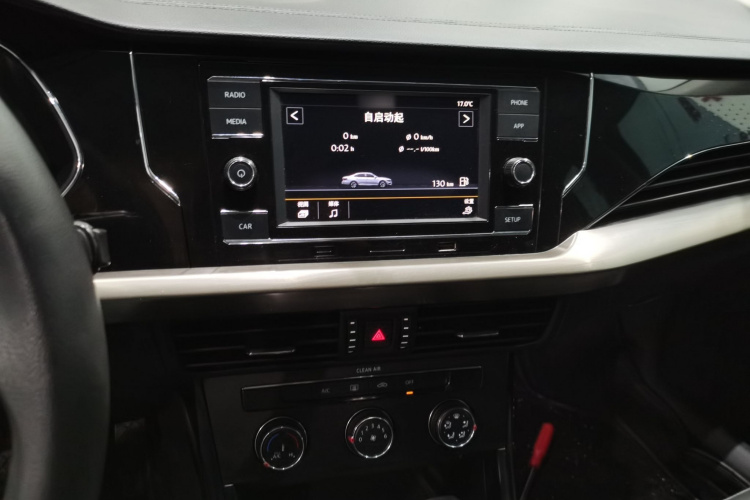 大众 帕萨特 2019款 280TSI 商务版 国VI局部细节16