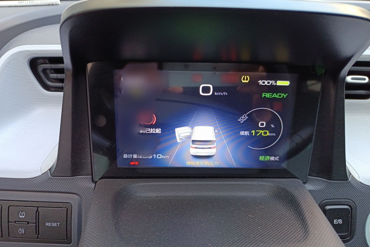 五菱汽车 宏光MINIEV 2022款 马卡龙臻享款 磷酸铁锂局部细节14