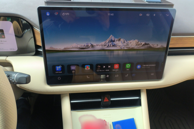 鸿蒙智行 问界M7 2024款 1.5T 后驱Plus版 5座局部细节16