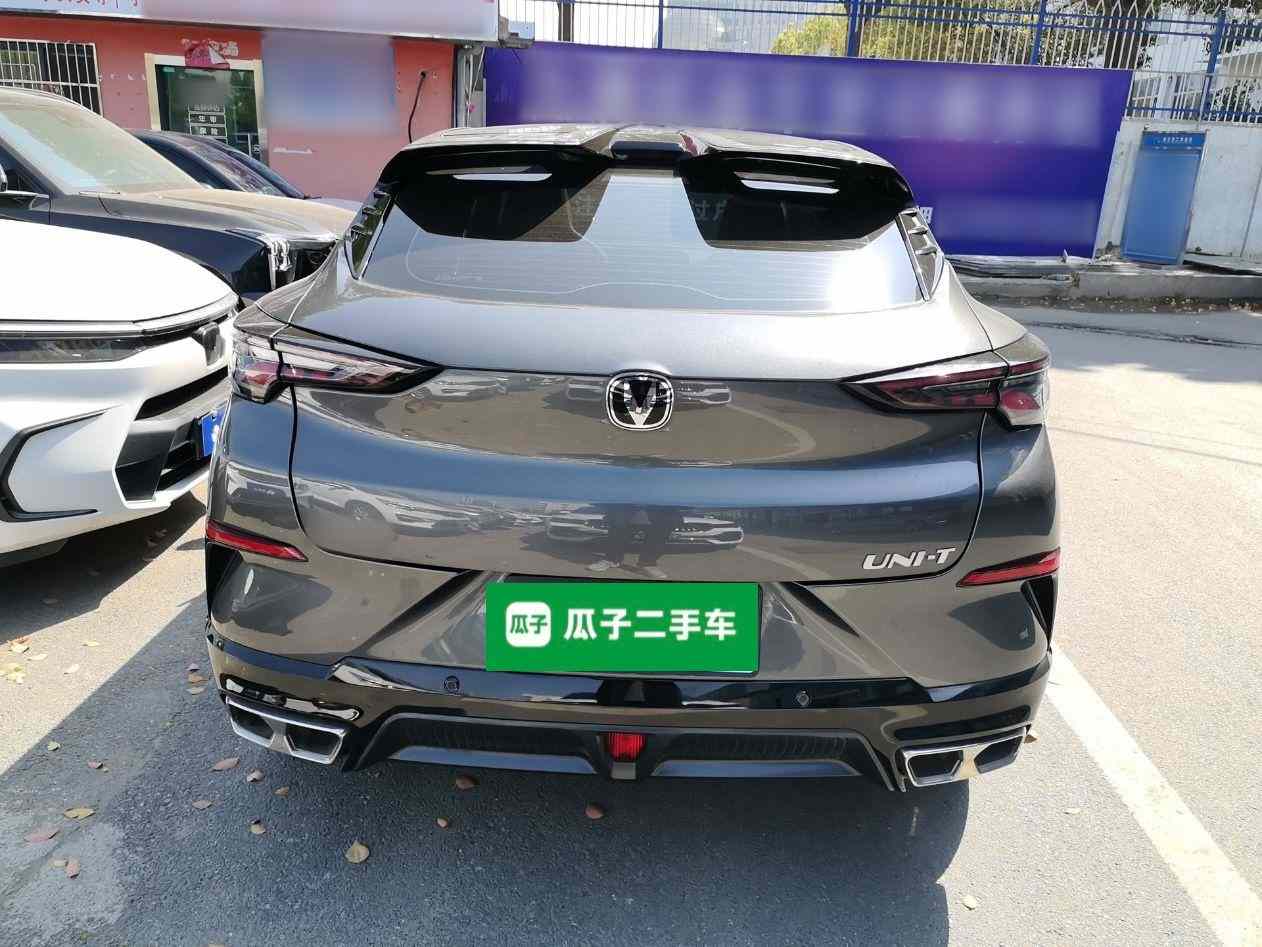 长安UNI-T 2023款 第二代 1.5T 尊贵型(4)
