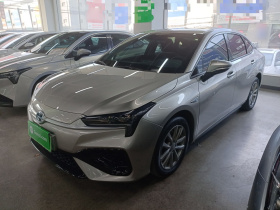 埃安 AION S 2023款 魅 580 磷酸铁锂