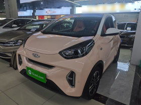 奇瑞 小蚂蚁 2022款 甜粉款 半糖版 磷酸铁锂 30kW 301km