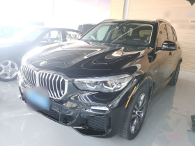 宝马X5(进口) 2020款 xDrive30i M运动套装