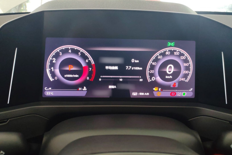 本田 英仕派 2023款 260TURBO 精致版局部细节14