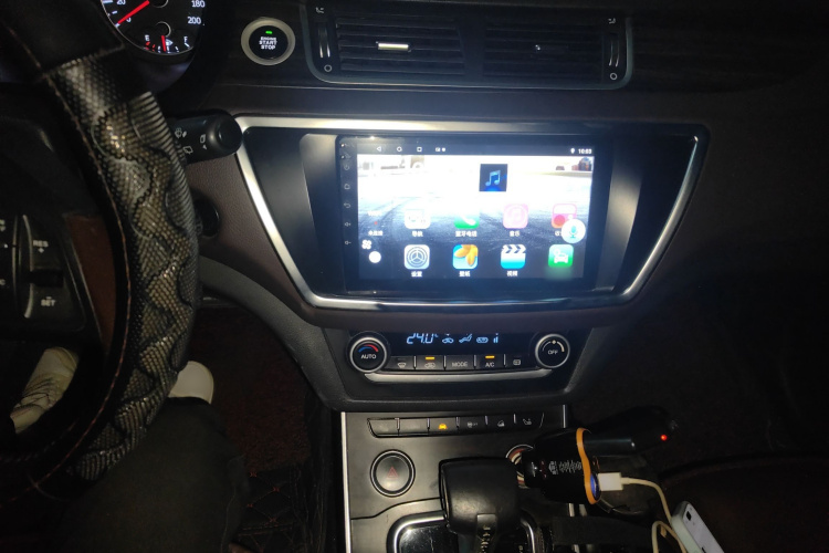 陆风X7 2016款 2.0T 全景尊享版局部细节16