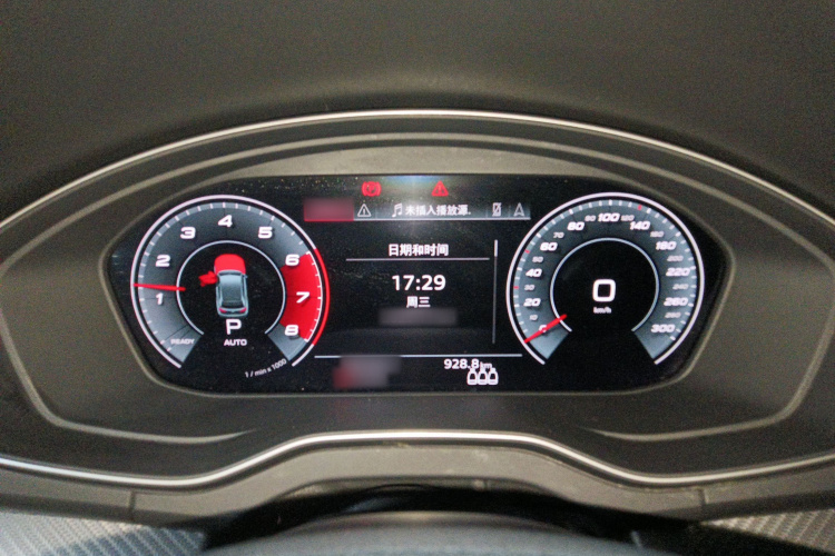 奥迪Q5L 2021款 40 TFSI 豪华动感型局部细节14