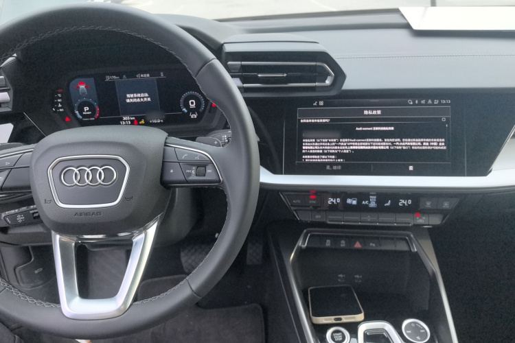 奥迪A3 2025款 Sportback 35TFSI 飞驰尊享型中控内饰7002