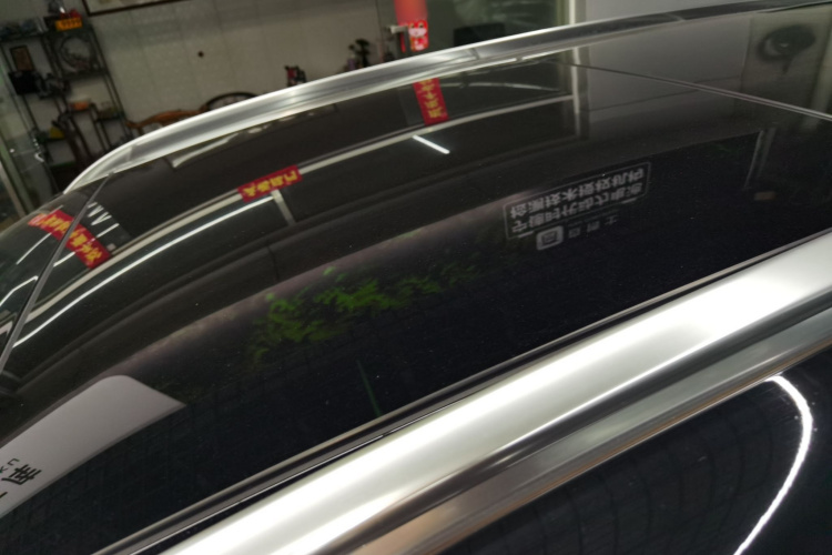 奔驰GLC 2021款 GLC 260 L 4MATIC 动感型局部细节57