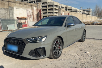 奥迪S4 2022款 S4 3.0TFSI