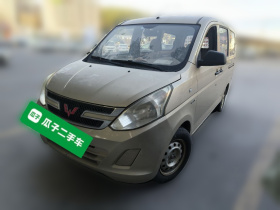 五菱汽车 五菱荣光V 2015款 1.5L实用型