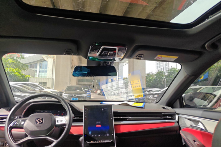 思皓曜 2021款 1.5TGDI DCT穿云RACE版局部细节22