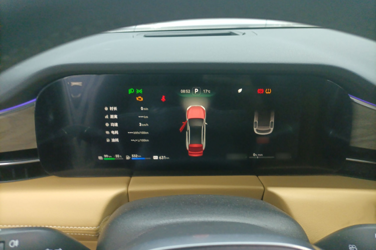 鸿蒙智行 问界M5 2022款 增程四驱旗舰版局部细节14