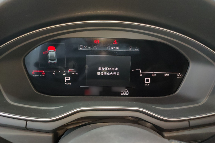 奥迪A4L 2024款 40 TFSI 豪华动感型局部细节14