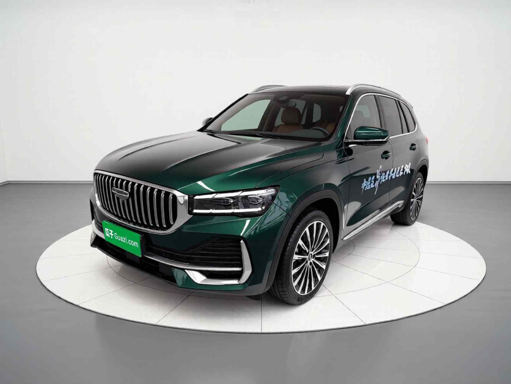 吉利汽车 星越L 2025款 东方曜 2.0TD 自动四驱望月版(2)