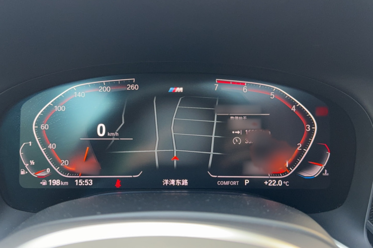 宝马7系 2019款 730Li M运动套装局部细节14