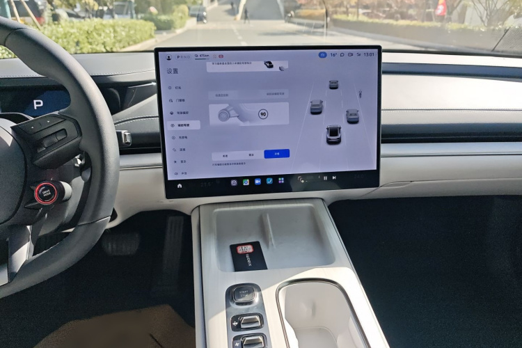 小米汽车 小米SU7 2024款 后驱超长续航高阶智驾Pro版局部细节16