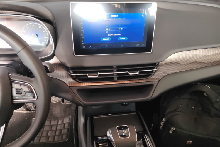 红旗E-QM5 2024款 450km 出行版局部细节16