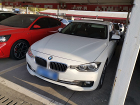 宝马3系 2016款 320Li 豪华设计套装