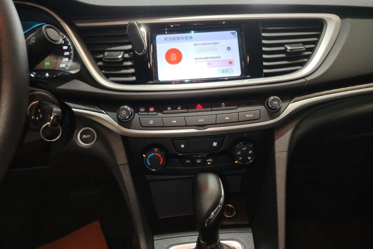 别克 英朗 2021款 1.3T 自动轻混动精英型局部细节16