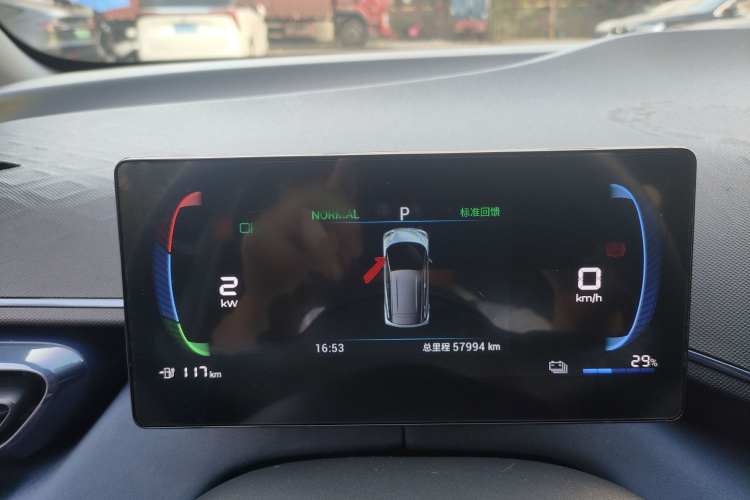 比亚迪 海鸥 2024款 荣耀版 405km 飞翔版中控内饰7005