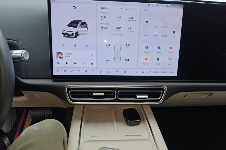 理想汽车 理想L6 2024款 Max局部细节16