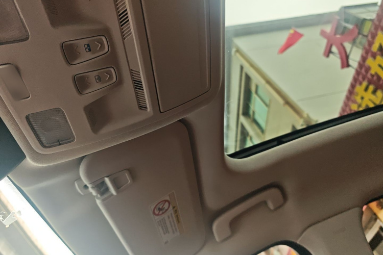 福特 锐际 2020款 EcoBoost 245 四驱嘉享款中控内饰22