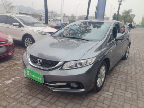 本田 思域 2016款 1.8L 自动舒适版