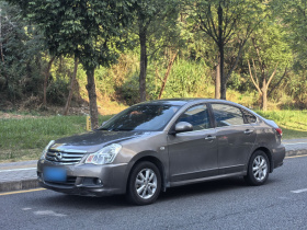 日产 轩逸 2018款 经典 1.6XE+ CVT领先版