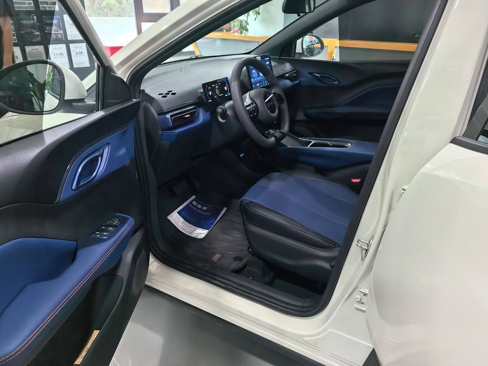 比亚迪 海鸥 2025款 305km 活力版