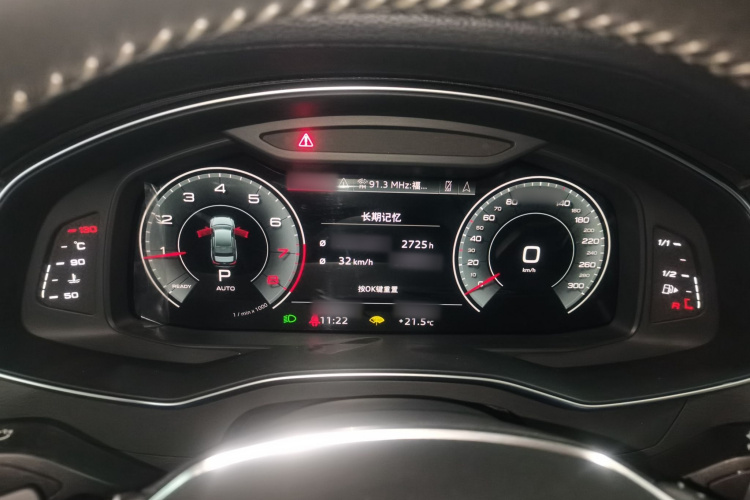 奥迪A6L 2021款 40 TFSI 豪华动感型局部细节14