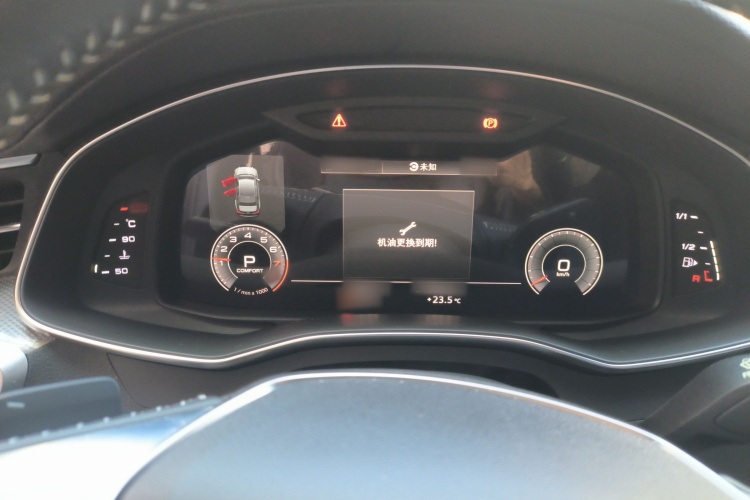 奥迪A6L 2019款 45 TFSI 臻选动感型局部细节14