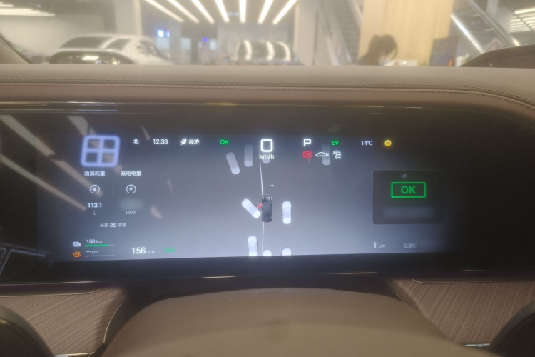 腾势Z9GT 2024款 1100四驱Ultra版局部细节14