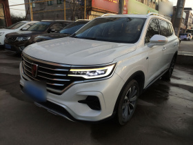 荣威RX5 MAX 2019款 300TGI 自动4G互联豪华版