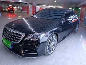 奔驰S级 2018款 S 450 L 4MATIC 卓越特别版
